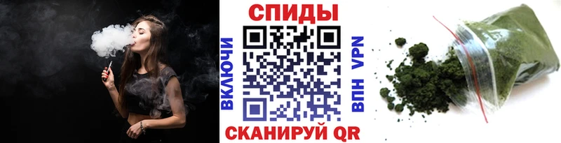 как найти закладки Пролетарск БУТИРАТ 1.4BDO