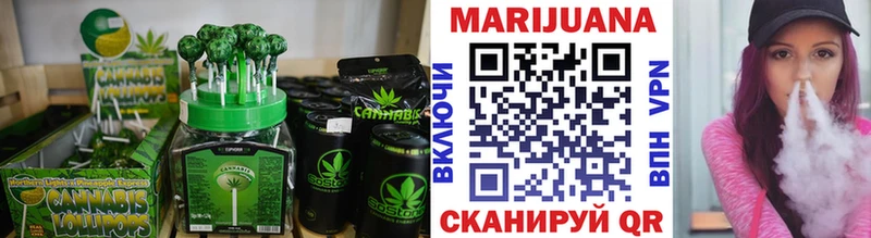 Cannafood конопля  Пролетарск 