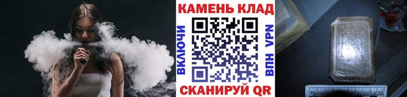 наркошоп  Пролетарск  ГАШИШ Premium 