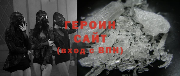 СК Алексин