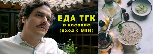 бошки Алзамай