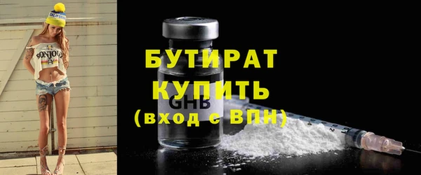 СК Алексин