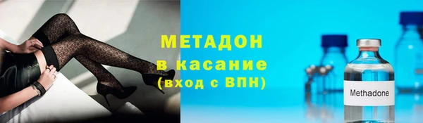 jwh Алексеевка