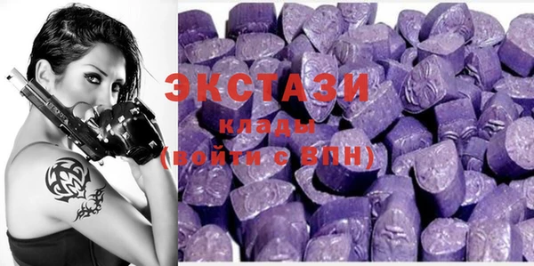 бошки Алзамай