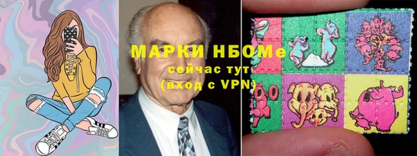 jwh Алексеевка