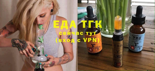 jwh Алексеевка