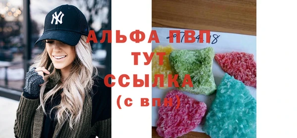jwh Алексеевка