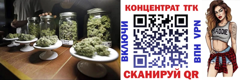МЕГА ССЫЛКА  дарнет шоп  Пролетарск  Дистиллят ТГК вейп с тгк 